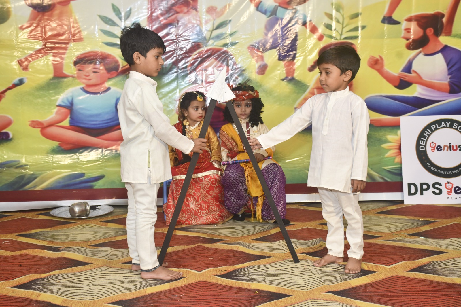 Image Alt